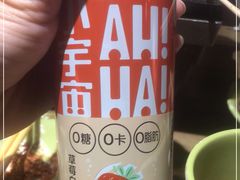-申记串道(万豪店)