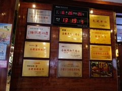 -阿胖龙虾小海鲜(宁国南路总店)