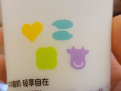 -一只酸奶牛(成都sm广场店)