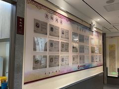 -秦汉胡同国学书院(梅川分馆)
