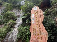 -赤水丹霞旅游区·大瀑布