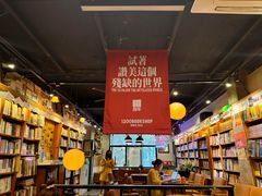-1200读书自习室(体育东店)