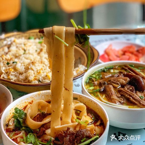 三雅面馆(工农院街店)