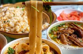 Big Meat Noodles