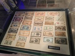 -沈阳金融博物馆