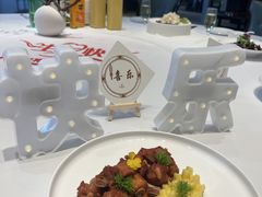 -弗思特周口宴会中心