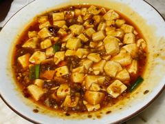 麻婆豆腐-绿茶餐厅(朝阳大悦城店)