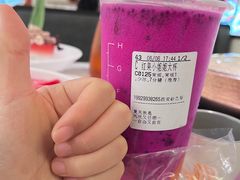 -CoCo都可(砂之船奥莱店)