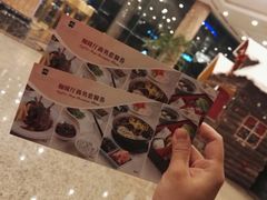 -南京维景国际大酒店咖啡厅