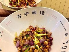 -友达面馆(广州总店)