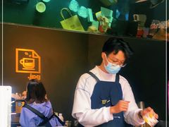 -JPG coffee(广州体育西店)