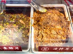 -其乐锅魁(春熙路店)