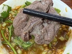-顺记牛肉店