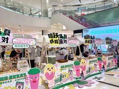 -永旺梦乐城(金银潭店)