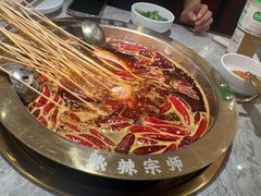 -热辣宗师·串串火锅(万达金街店)