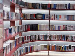 -二酉书店TOYOU BOOKS