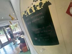 -易贝乐成长中心(三林中心)