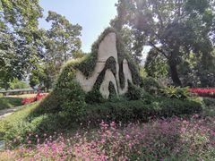 -广州市流溪河国家森林公园