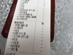 -达叔香味海鲜(海棠68环球美食街店)