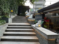 -花锦堂·隐庐