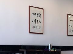 大堂-大队长大灶鹅