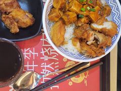 -吉野家(成都时代奥莱店)