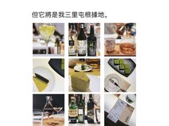 -飛鳥製茶