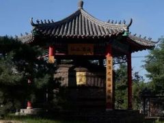 -爱新觉罗皇家博物院