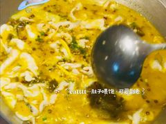-椒馋小馆(绿源路店)