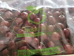 -东方鼎信农副产品交易中心