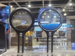 -棱石眼镜(CP静安店)