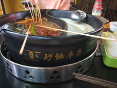 鸳鸯锅-二当家牛肉串串(长安锦厦店)