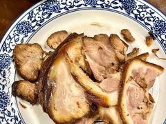 -沣元春饼馆(幸福巷店)