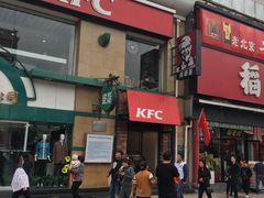 -肯德基(建华店)