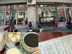 -阿三麻蓉汤圆(顺光大厦店)