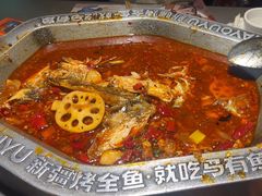 -马有鱼·馕坑烤全鱼(美美2店)