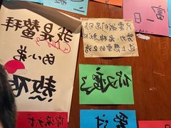-你又瘦了小酒馆(奥体店)