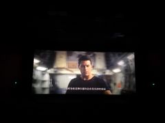 -中影国际影城(建军路金鹰购物中心店)