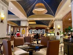 -茵特拉根酒店·西餐厅