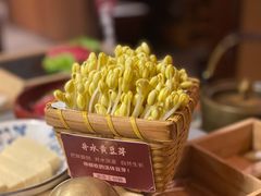 -巴奴毛肚火锅(新街口金鹰店)