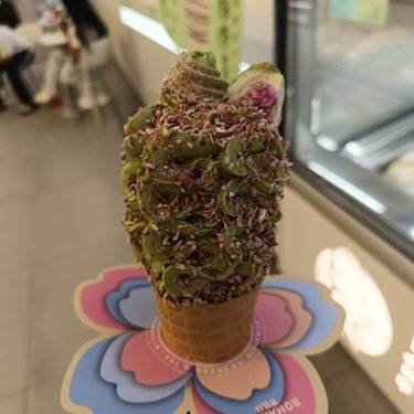 罗曼林冰淇淋新品