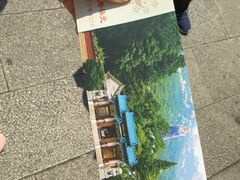 -青岛崂山太清宫