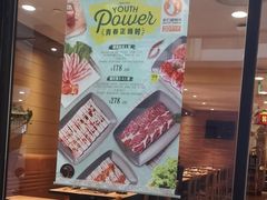 -新石器烤肉(南站店)