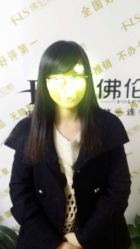 -FOLUNSI佛伦斯私人订制