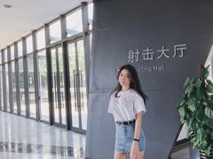 -中国北方国际射击场