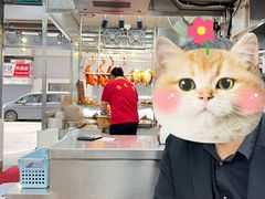 -陈光记烧腊店(罗保博士街店)