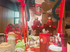 -星巴克(北京惠新东街店)