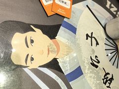 -段公子·精品云南菜