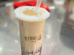 -阿姨奶茶专卖(舌涧道杭州惠民路创始店)