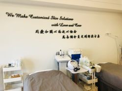 -O₂KEIKO SKIN开蔻水氧活肤管理中心